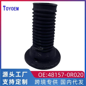 Factory wholesale suitable for Toyota RAV4 front reduction dust cover shock absorber dust cover accessories 48157-0R020