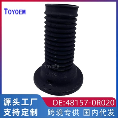 Toyota RAV4 ön reduksiya toz qapağı amortizator toz qapağı 48157-0R020
