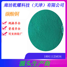 ������̼���~   ԇ����̼���~    ̼���~