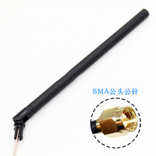 ���N������RG316������SMA���^433MHz�����z���쾀��200MM��