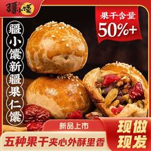 ��С��½�����𖿾�Թ��ְ����ɸC�C��ֹ����c450��/��