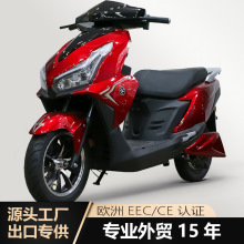 ó羳ҳ60v72v綯Ħгeecŷ֤̤綯