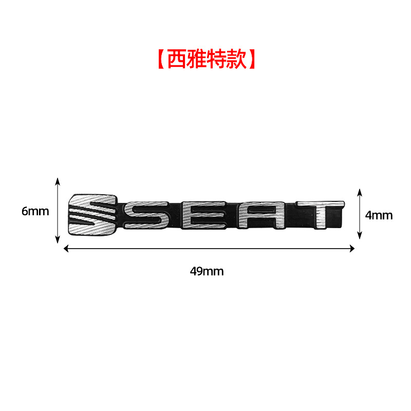 車のスピーカーのステッカーの車の標識の装飾のスピーカーのカバーの車体の金属は内装の中で制御して金属の音響を改造して標識を貼ります。