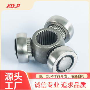 Three-Ball Pin Universal Joint, Three-Pronged Bearing 47-01, Number of Teeth 27, Ball Ring Outer Diameter 46.79, Ball Ring Thickness 16