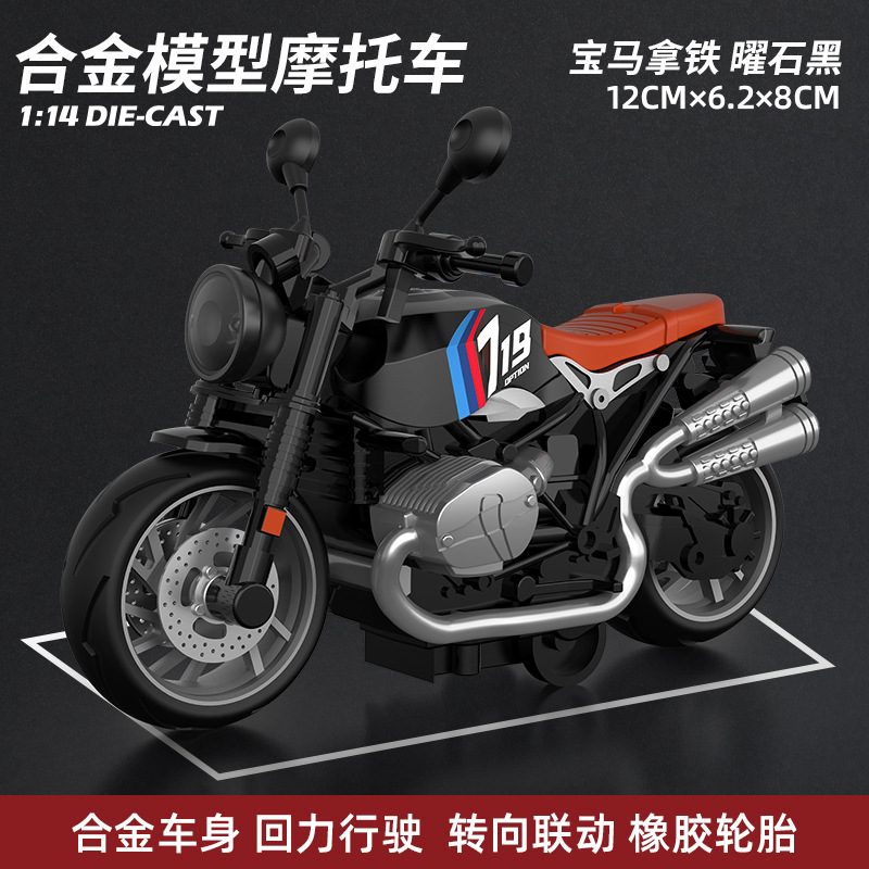 Modelo de coche de aleación Zhengxinyuan 1:14 Harley Ducati Latte motocicleta de juguete con modelo de fuerza de retorno al por mayor