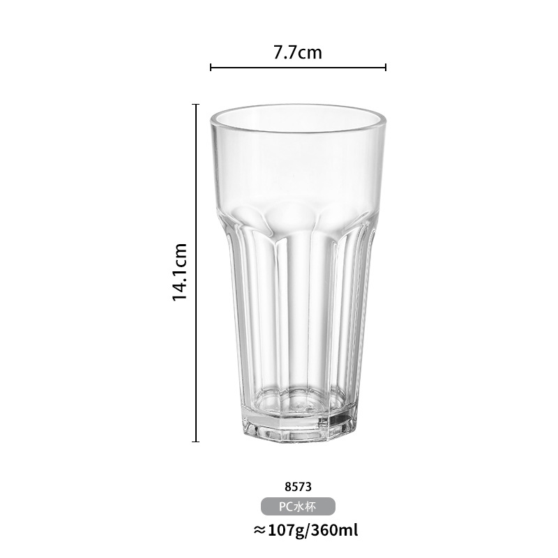Taza de acrílico taza de agua de plástico taza esmerilada taza de té taza de cerveza taza de bebida taza de jugo taza de té restaurante PC resistente a la caída