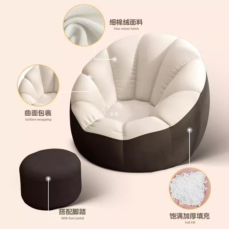 懒人沙发解压沙发椅榻榻米南瓜创意沙发可睡可躺解压沙发狗窝沙发 4