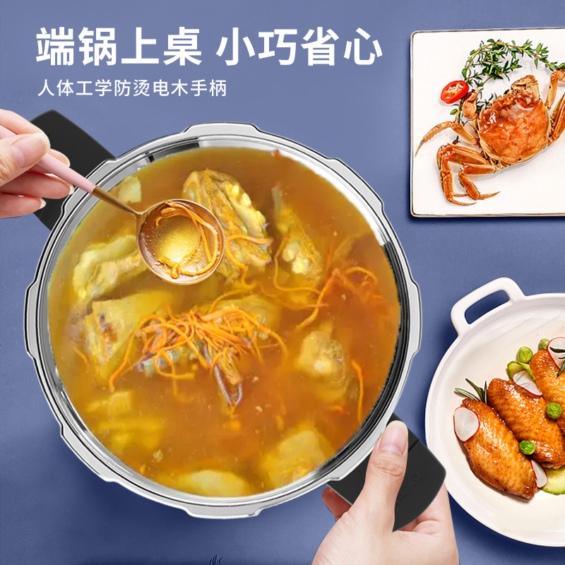 Mini olla a presión comercial olla de acero inoxidable Cocina de Inducción de gas olla de cabeza de pescado de ostra olla al aire libre pequeña olla de presión corta