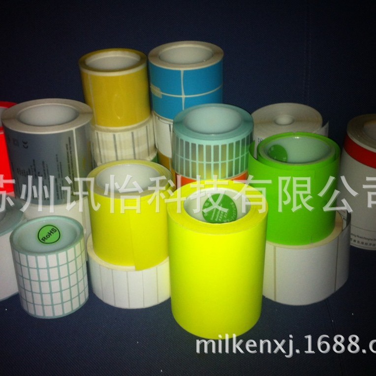 昆山fasson 70*45MM（1000/卷)管芯76MM/K线/无尘净化模切标签厂