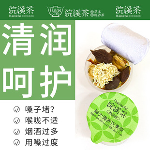 �Ϫ��С�޲��B���軨���ִ��_�h���蝙�����坙�ﶬ�M�ϲ蹤�S