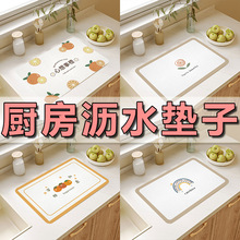 �N���rˮ�|ϴ���߅�����|��ˮܛ�|��ϴ����������|����ˮ����