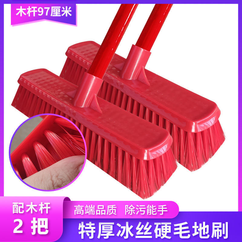 [매우 두꺼운] 바닥 브러시 2개(폴 포함)