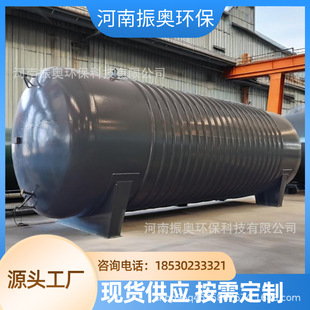 ��s�ӟ�P��ʽ���P䓃��� ��ʽ���ψA��Ͳ�}ˮ���} �ǘ˃��޼ӹ�