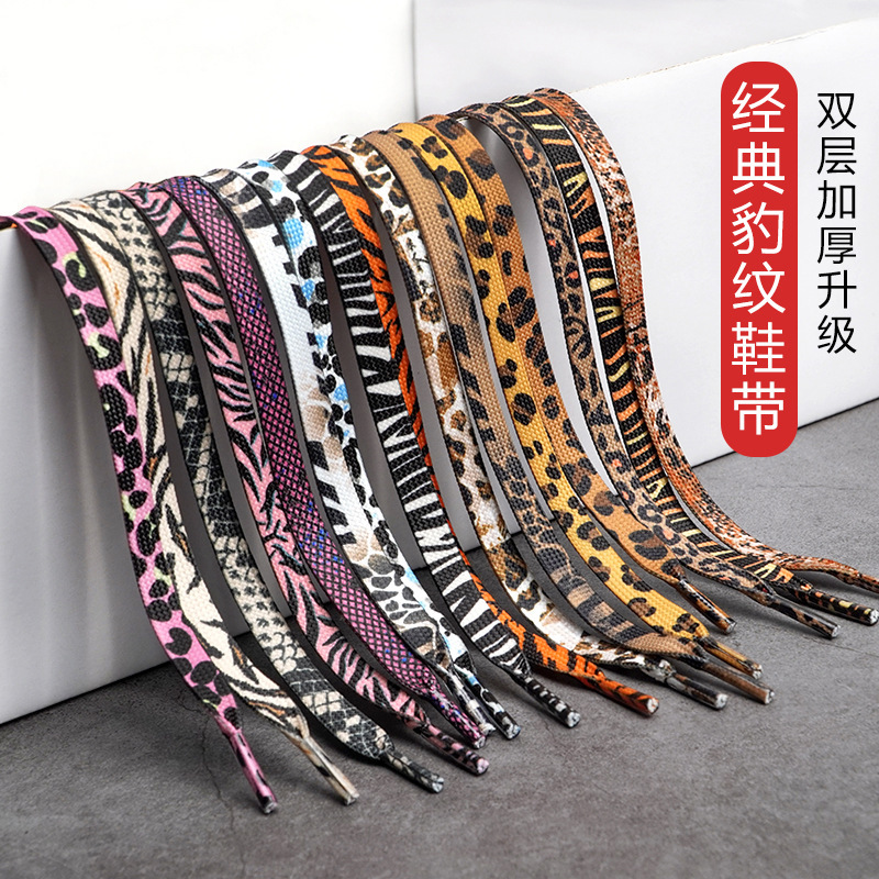 Shoelaces Wholesale Suitable for Aj1Af1 Air Force One Casual Shoes Sneakers Leopard Print Zebra Pattern Snake Pattern Shoelace Rope Pair