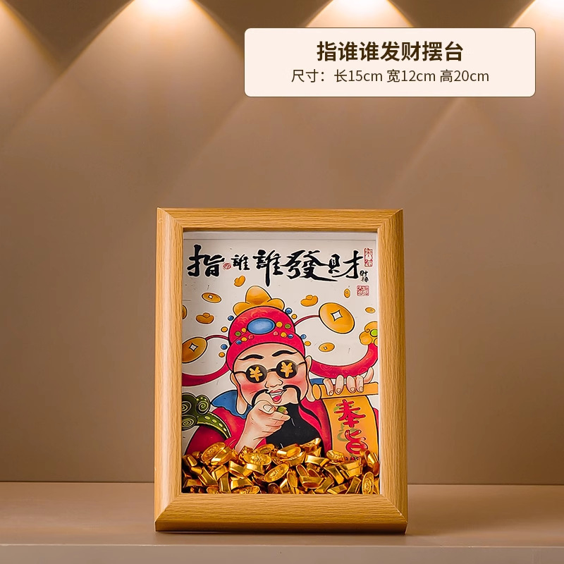 暴力熊入户玄关摆件钥匙收纳进门门口鞋柜客厅装饰品乔迁新居礼品|undefined