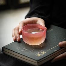 粉色女士小茶杯单杯清酒杯日式琉璃杯加厚主人品茗杯高端功夫茶盏