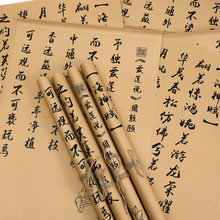 ���˹����L���������bţƤ���YƷ���W�t�������������r�����b��