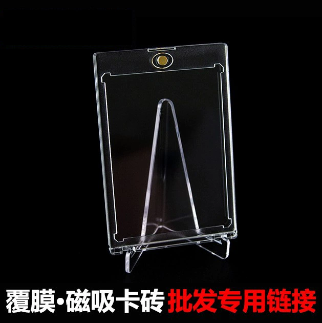 Магнитная звездная карта 35PT, прозрачная карта, кирпич, полный набор Наруто, Покемон, Ю-Ги-О, Ультраман, прозрачная карта, кирпич