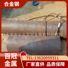 SMNC443ϽY ߏ͸SMNC443A ՘SMNC443H䓰