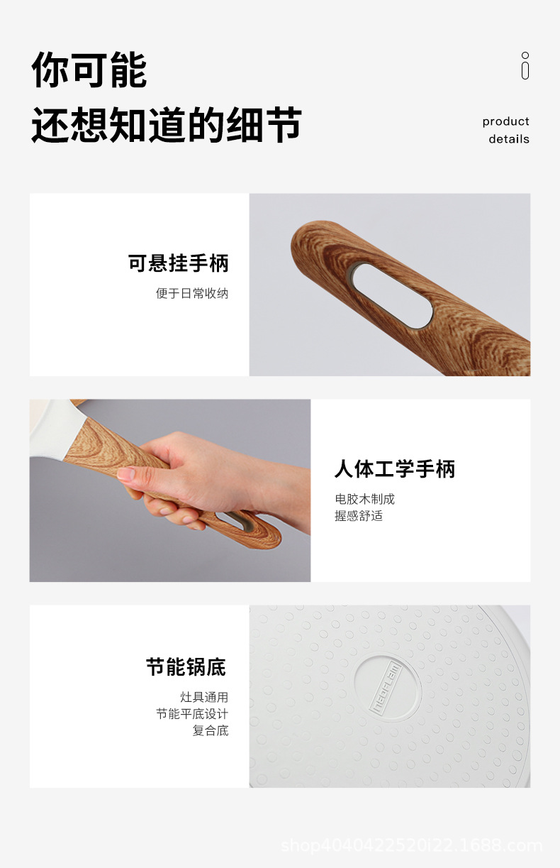 详情-10.jpg