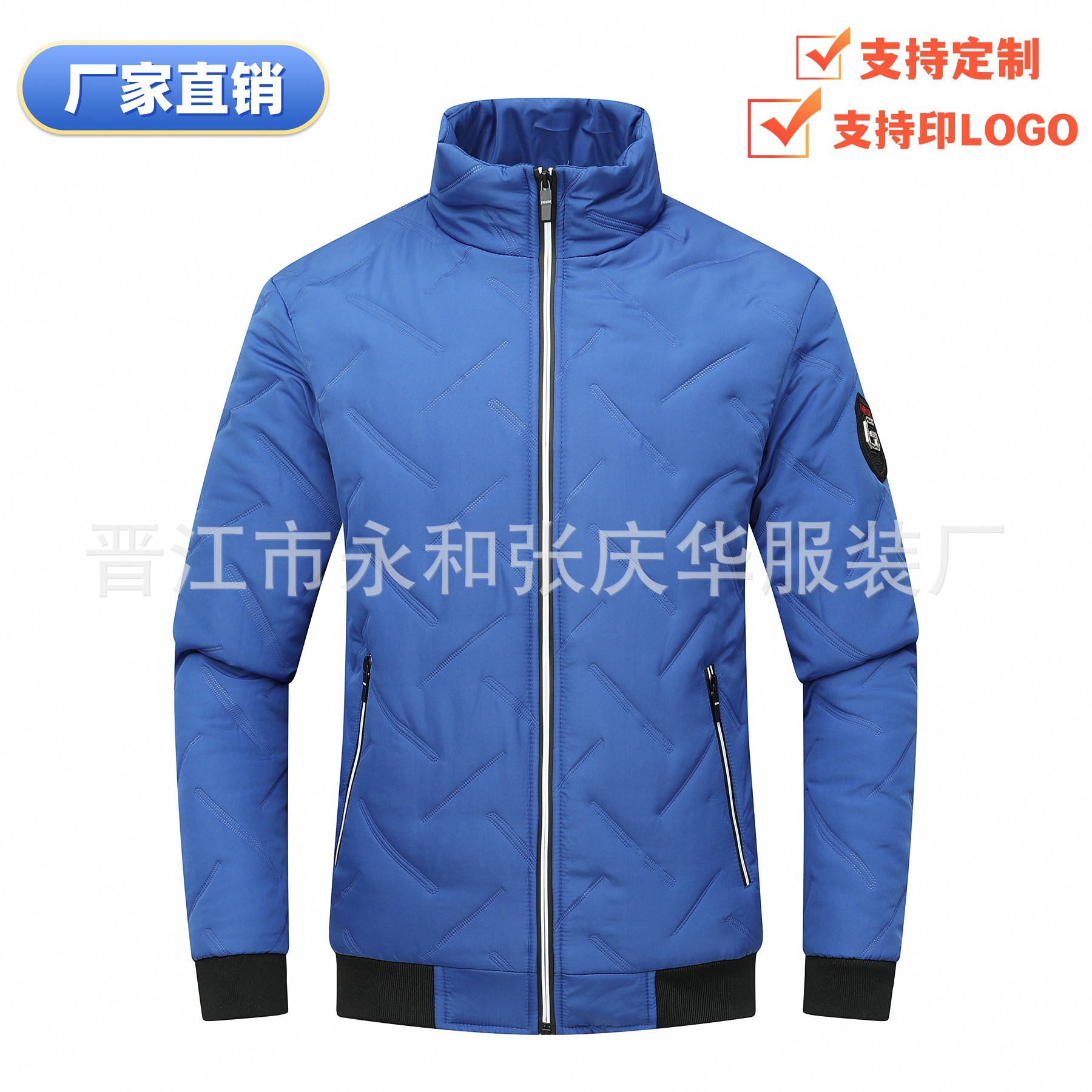 Chaqueta acolchada de algodón para hombre, invierno 2025, estilo transfronterizo, cuello alto, acolchada de algodón, moderna, gruesa, cálida, multicolor, venta al por mayor