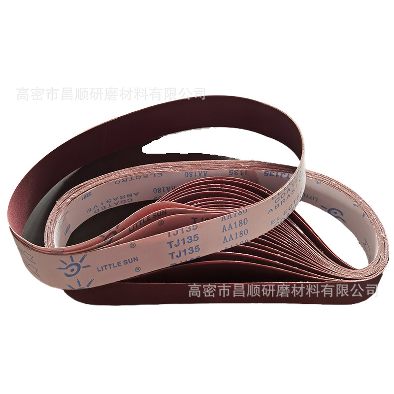 ������ɰ��¹����ɰ��Ͳ��ľ���Ĺ�Ͳɰֽ�׽�����ĥ��ɳ��Ȧ