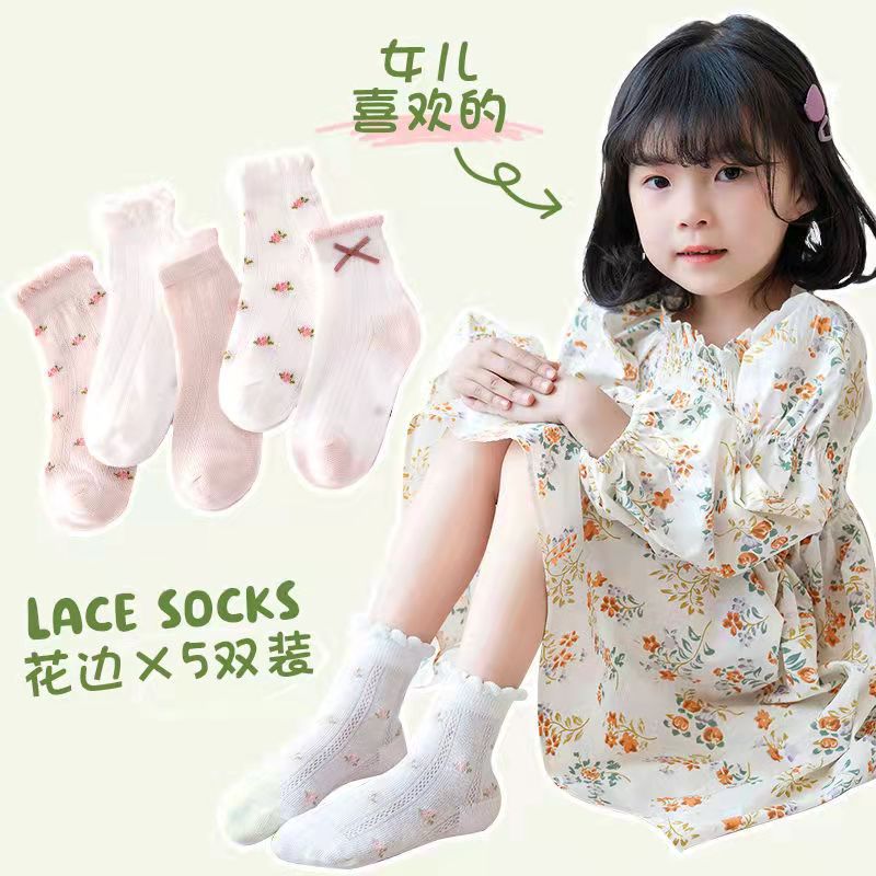 Beno calcetines de las niñas de verano de malla ultrafina Hada bebé arco de algodón transpirable calcetines de los niños al por mayor