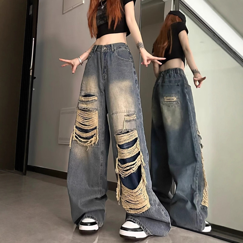 High Street Ripped Wide-Leg Jeans with Heavy Distressing, Washed, Multi-Layered Ripped Raw Edges, Contrasting Color Splicing, Scimitar Silhouette Drag