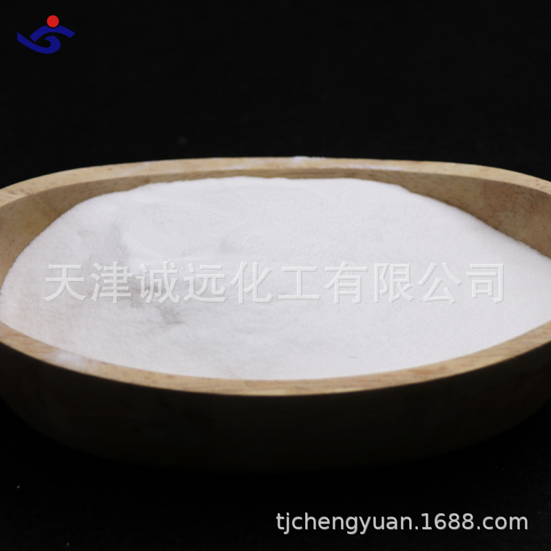 碳酸氢铵 1066-33-7 工业级 99%含量 缓冲剂 合成催化剂