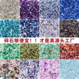 水晶工艺品;树脂工艺品;手链