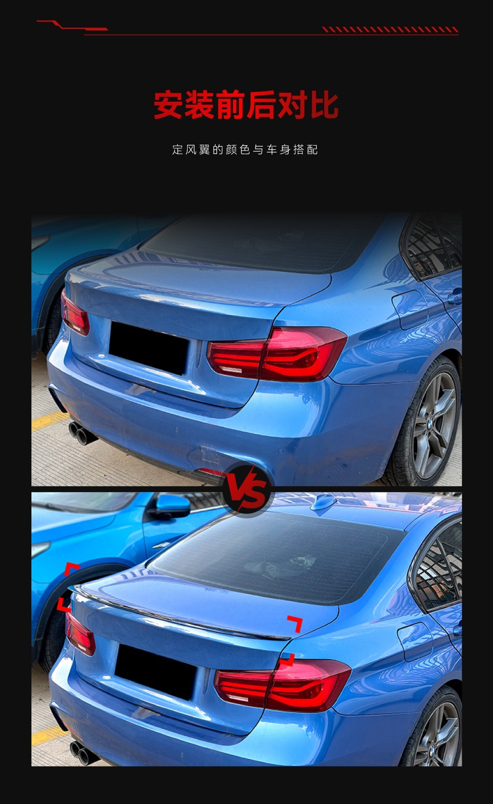 Suitable for 2013-2019 Bmw 3 Series F30 F35 Psm Style Rear Wing Fixed Wing Spoiler Cross-Border Modification Parts