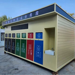 成品垃圾房 户外智能感应垃圾分类投放点 户外垃圾收集站环卫箱