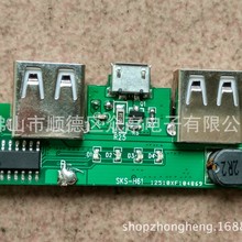 혵±����·���ư��늰�����ư���ÿ��ư��m��С���PCBA��