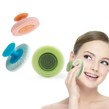 新款圆形硅胶洗脸刷 面部卸妆清洁按摩软毛洗脸仪 硅胶组合洁面刷