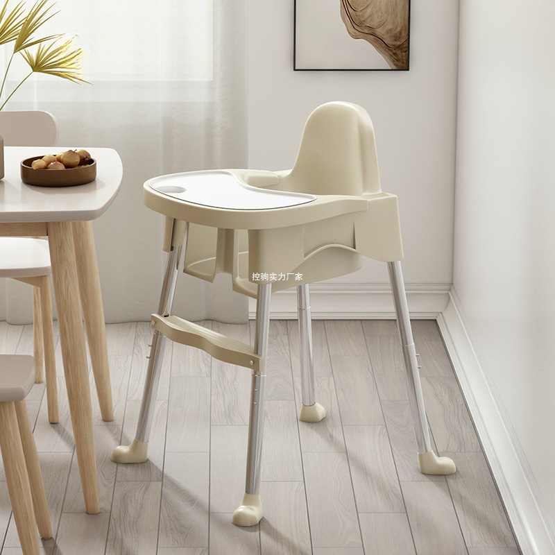 Baby Dining Chair, Household Baby Dining Plate, Learning to Sit Chair, Multi-Functional Children's Portable Learning Dining Table and Chairs