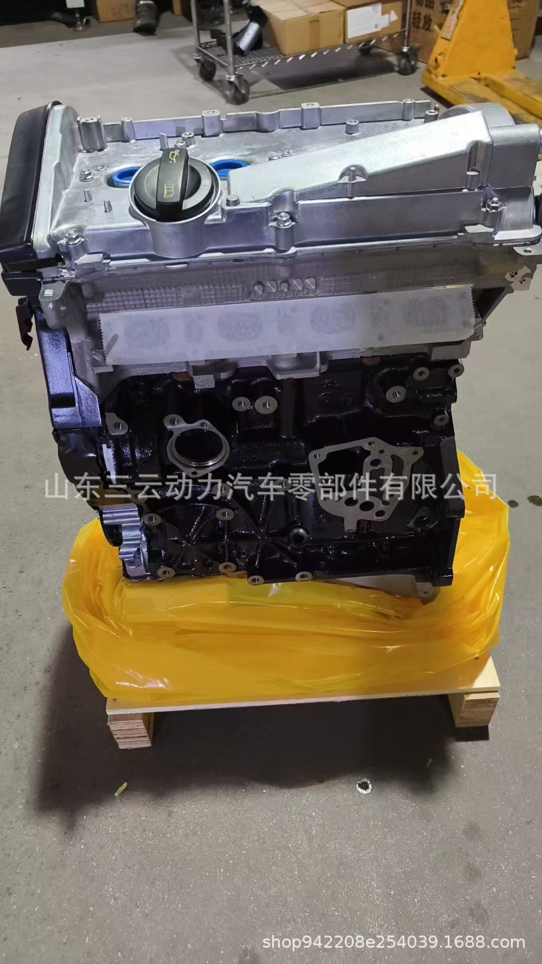 EA113 1.8T engine, 20V, five-valve, suitable for Passat, Lingyu, Bora, and Audi A4