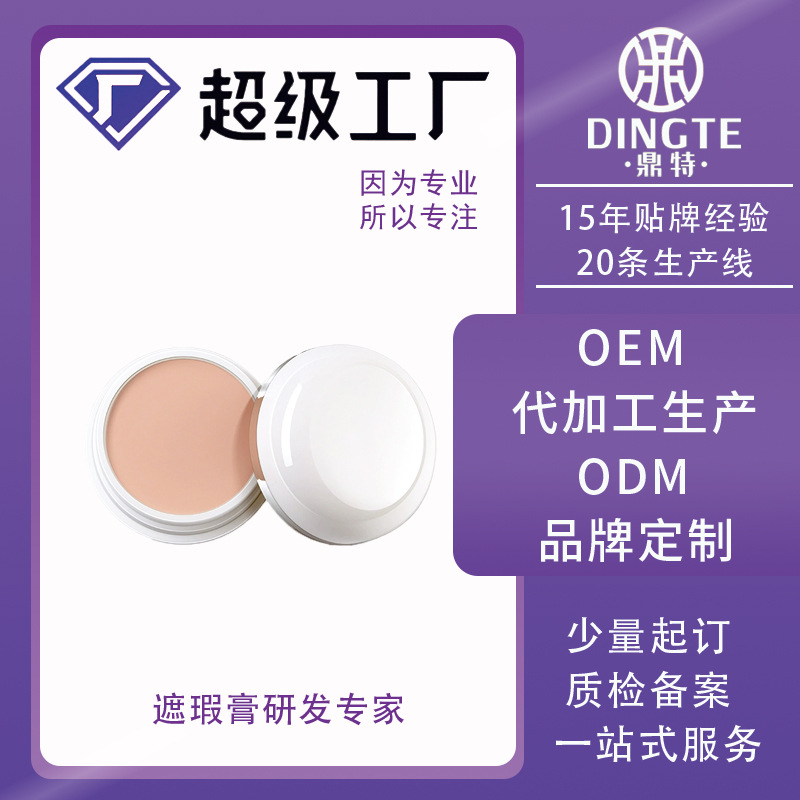 06409a5b79b560669fd14838c8a281