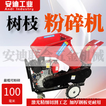 ��֦�C��֦����C���@ľ�Ľն�֦�l�Ƅ�����C�@�����Ͳ�������֦