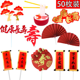 ף�����յ����btɫ���Ȅ��⸣�۲��Ɖ����b������������