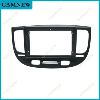 Versatile Large Screen Frame Suitable Other Car Video