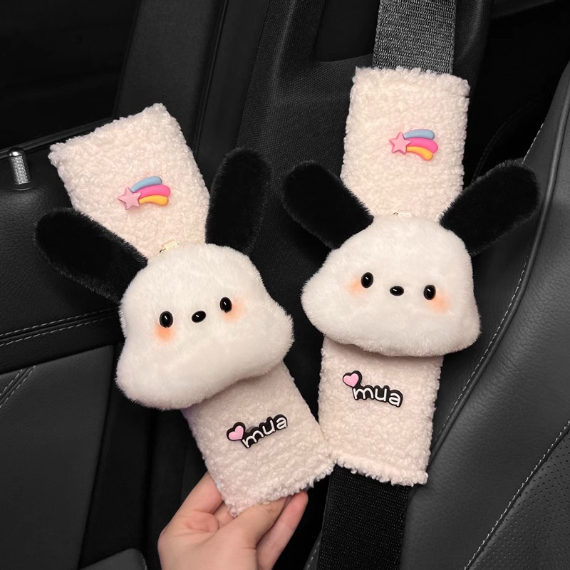 Funda Protectora de Peluche para Cinturón de Seguridad de Tela de Felpa Protectora para Cinturón de Seguridad