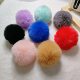 in stock imitation rex rabbit fur ball handmade diy accessories wholesale shoes and hats clothing accessories imitation rabbit fur artificial color fur ball