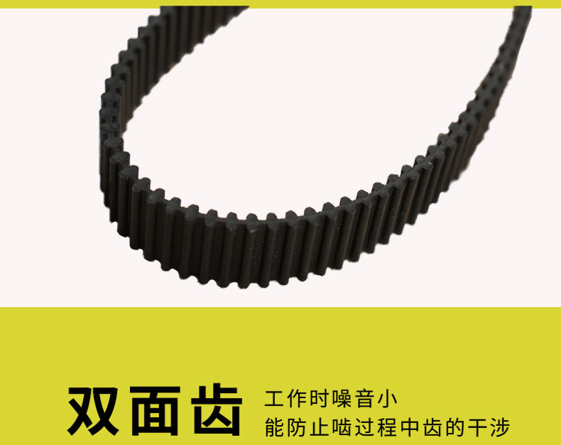 Jaguar Rubber Timing Belt Htd5M-460 5m-470 5m-480 Transmission Belt Industrial Belt Timing Belt 5m