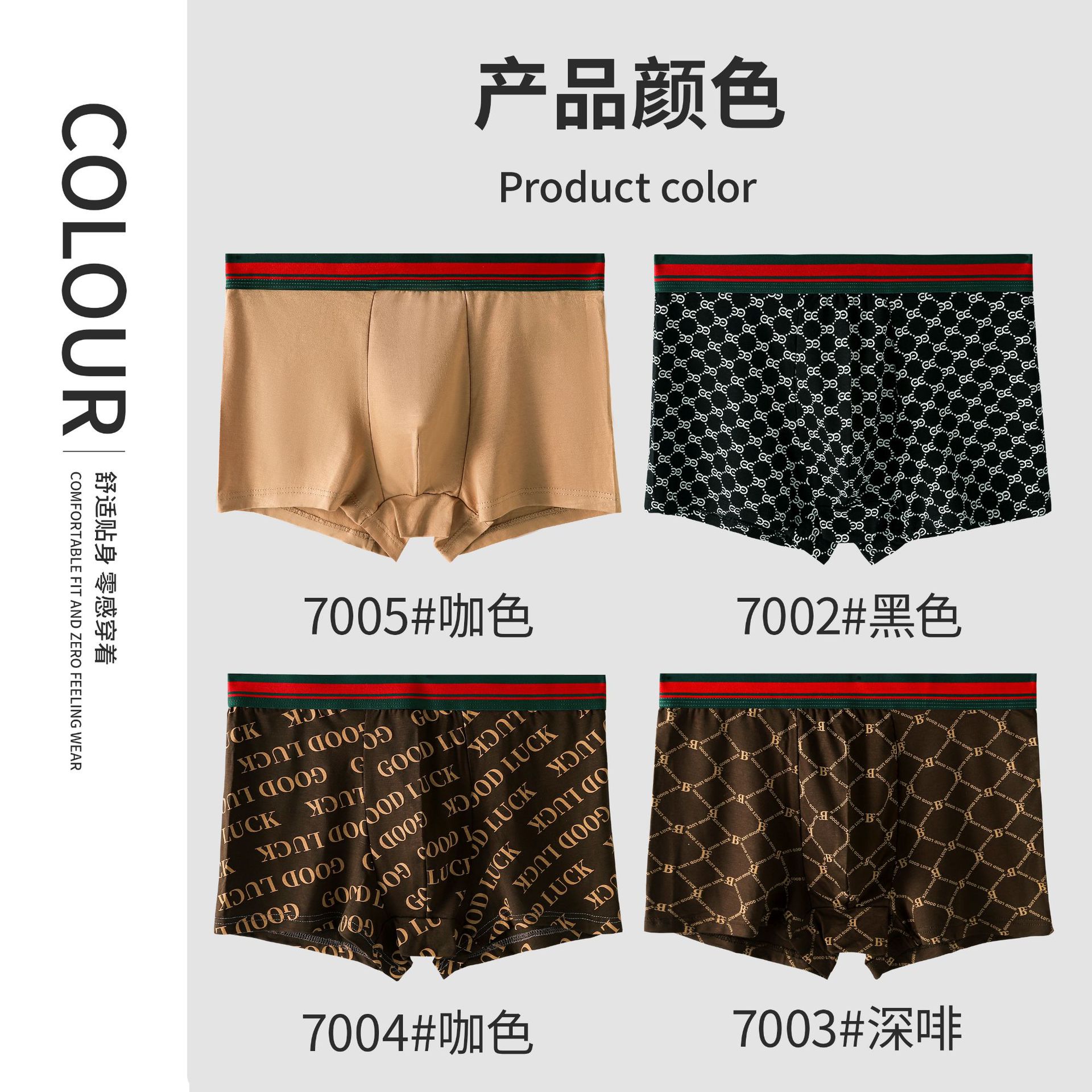 Pants, shorts, antibacterial sports trousers, oversize