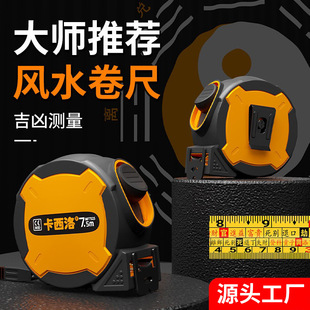���S���l�����5���Lˮ���߸߾���䓾����ꖶ��m�Ĺ���7.5�׿�ˤ