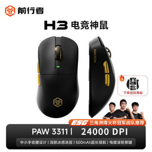 ǰ����H5�o������p������С�����w���W����늸��Α��{����ģ