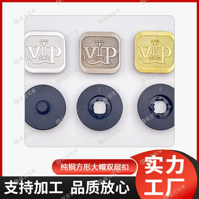 Автомобильные ножные коврики аксессуары завод прямых продаж износостойкий король снежный шелк специальная квадратная сумка медная двухслойная пряжка автомобильная мягкая сумка