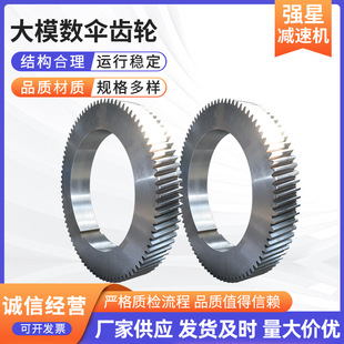 ��ĥ�C���X݆ Ӳ�X���ģ�����XȦ �ǘ˼ӹ� ��ģ�����X݆