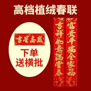 ֲ�q��2026�R�����ꌦ�������l�r����T�^���¿�����b羳