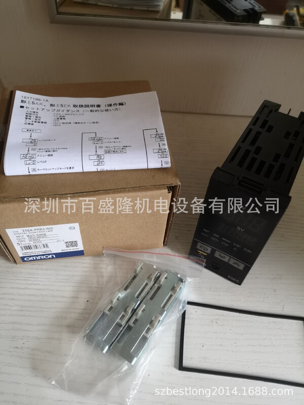 Spot Omron/Omron original genuine Japanese thermostat E5EK-PRR2-500 E5EK-AA2F